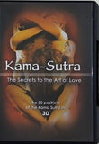 カーマ・スートラ 愛の教科書 Kama Sutra Secrets to the Art of Love 