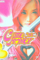 honey ハニー DVD Amazon.co.jp: honey [DVD] : 平野紫耀, 平祐奈, 横浜流星, 水谷