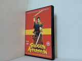子連れ狼 Shogun Assassin: The Sleepy Time Film From Kill Bill 2 Tomisaburo Wakayima