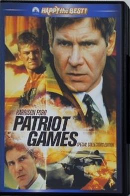パトリオット・ゲーム スペシャル・コレクターズ・エディション  DVD ハリソン・フォード