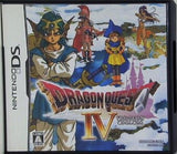 DS ドラゴンクエストIV 導かれし者たち