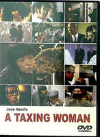 マルサの女 A Taxing Woman Nobuko Miyamoto