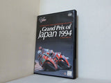Grand Prix of Japan 1994  SUZUKA CIRCUIT  DVD 阿部典史