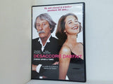 デザコール・パルフェ アントワーヌ・ド・コーヌ Twice Upon A Time Desaccord Parfait Charlotte Rampling