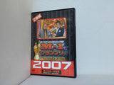 M-1グランプリ2007 完全版 敗者復活から頂上へ 波乱の完全記録   DVD サンドウィッチマン