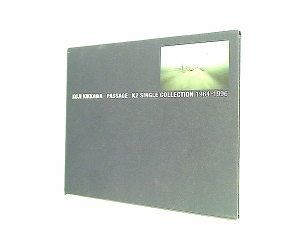 Ultra Pleasure 2CD＋DVD B'z