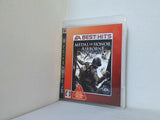PLAYSTATION3 EA BEST HITS メダル オブ オナー エアボーン PS3