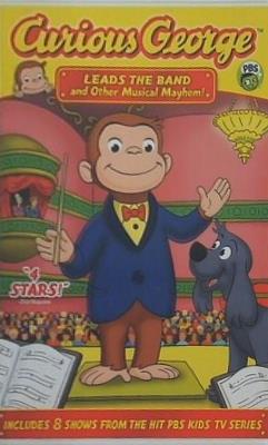 おさるのジョージ Curious George: Leads the Band and Other Musical Mayhem！ Frank Welker