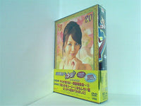やりすぎコージーDVD BOX10 やりすぎFBI 捜査報告会 2 ・「喋りすぎコージー」おもしろい話ばっかり詰めてみました！ 今田耕司