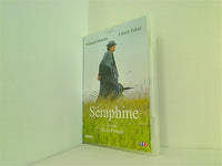 セラフィーヌの庭 NEW Seraphine  DVD 