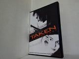 96時間 Taken  Single-Disc Extended Edition Liam Neeson