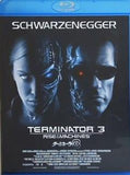 ターミネーター3  Blu-ray アーノルド・シュワルツェネッガー