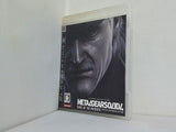 PS3 メタルギア ソリッド 4 ガンズ・オブ・ザ・パトリオット PLAYSTATION 3 the Best トロフィー機能対応版 
