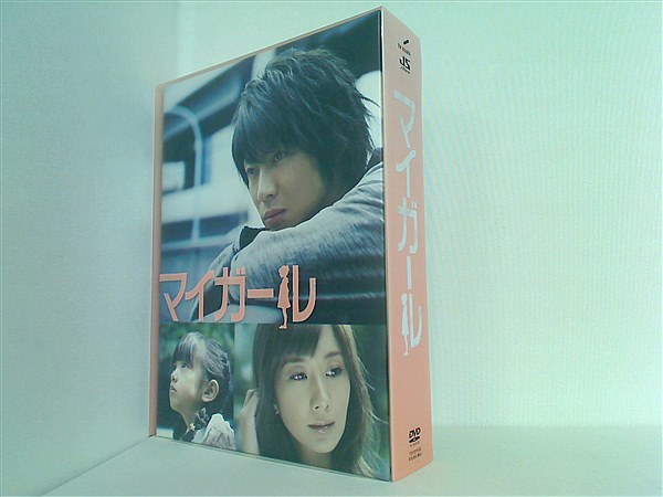 【国産】 5枚組 DVD-BOX マイガール DVD-BOX 相葉雅紀 AOBADO – TVドラマ
