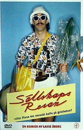 ザ・チャータートリップ,または豚の祭りでスウェーデンのコーヒーはありますか？ Sallskaps Resan: Eller Finns det svenskt kaffe på grisfesten？ Lasse Åberg