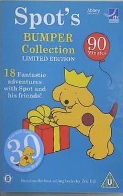 スポット カンフルコレクション Spot's Bumper Collection  DVD 