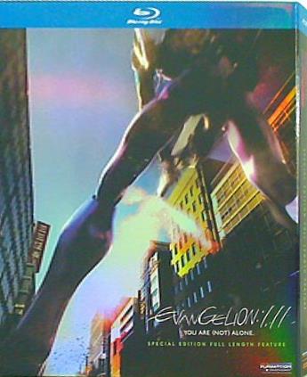 ヱヴァンゲリヲン新劇場版:序 Evangelion 1.11: You Are Not Alone Blu