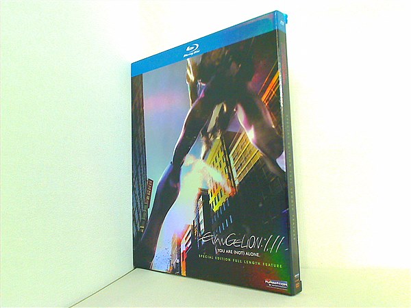 ヱヴァンゲリヲン新劇場版:序 (EVANGELION:1.11)  YOU ARE (NOT) ALONE. (97分) アニメ [DVD] [Import] wyw801m Amazon.co.jp: ヱヴァンゲリヲン新劇場版:序 (EVANGELION:1.11