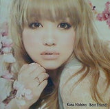 Best Friend 西野カナ