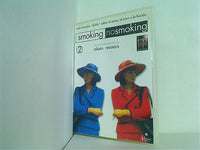 スモーキング ノー スモーキング Smoking  No Smoking 