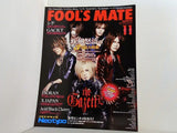 FOOL'S MATE  フールズメイト  2010年 11月号 No.349