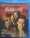 仮面の男  Blu-ray ジェレミー・アイアンズ