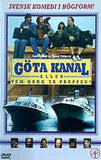 ゲータ運河,または誰が栓を抜いたのか？ Göta Kanal eller Vem drog ur proppen？ 