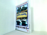 ゲータ運河,または誰が栓を抜いたのか？ Göta Kanal eller Vem drog ur proppen？ 