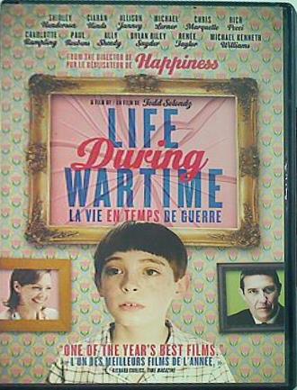 戦時中の生活 Life During Wartime  La Vie en Temps de Guerre 