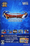 WII ドラゴンクエスト25周年記念 ファミコン＆スーパーファミコン ドラゴンクエストI・II・III 復刻版攻略本「ファミコン神拳」 書籍全130ページ 他同梱 初回生産特典なし