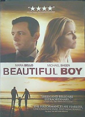ビューティフル・ボーイ Beautiful Boy Maria Bello