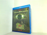 童眼 The Child's Eye 3D Blu-Ray  Region A   English Subtitled  2D and 3D versions included Rainie Yang