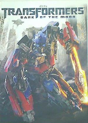 トランスフォーマー　ダークオブザムーン トランスフォーマー／ダークサイド・ムーン - 映画情報