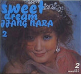 2集 Sweet Dream Jang Na Ra チャンナラ