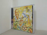 希望 Keep Hope Alive ジョン・ルーカス