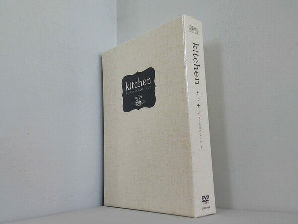 Kitchen キッチン 3人のレシピ コレクターズBOX チュ・ジフン