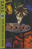 黒猫 コンプリート シリーズ Black Cat The Complete Series S.A.V.E. Brandon Potter