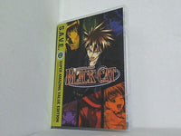 黒猫 コンプリート シリーズ Black Cat The Complete Series S.A.V.E. Brandon Potter