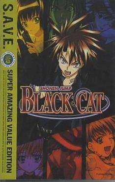 黒猫 コンプリート シリーズ Black Cat The Complete Series S.A.V.E. Brandon Potter
