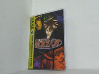 黒猫 コンプリート シリーズ Black Cat The Complete Series S.A.V.E. Brandon Potter