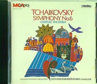 Tchaikovsky Symphony No. 6  Overture: The Storm 