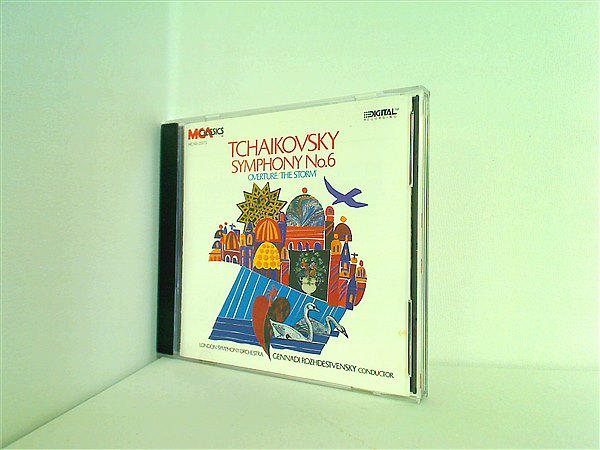 CD海外版 Tchaikovsky Symphony No. 6 Overture: The Storm