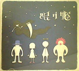 眠り姫 初回限定盤B DVD付 SEKAI NO OWARI