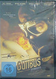 ガンバス Gunbus Skybandits  DVD 