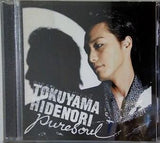 puresoul 徳山秀典