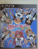 PLAYSTATION3 CHAOS;HEAD らぶChu☆Chu！ PS3 