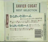 ザビア・クガート　ベストセレクション ザビア・クガート