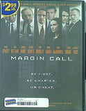 マージン・コール Margin Call 