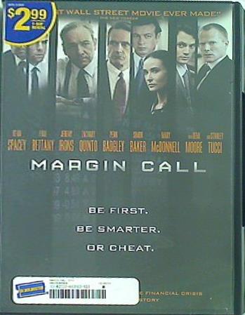 マージン・コール Margin Call 