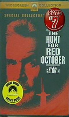 レッド・オクトーバーを追え！ HUNT FOR RED OCTOBER 